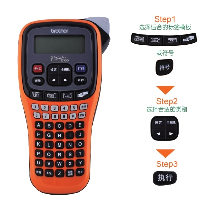 �ֵܘ˺��CPT-E100B